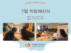 [빮] 7 ޽