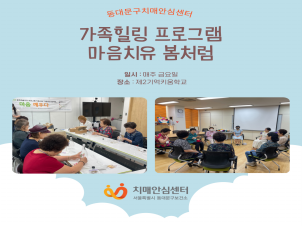 [빮]  α׷ 'ġ ó'