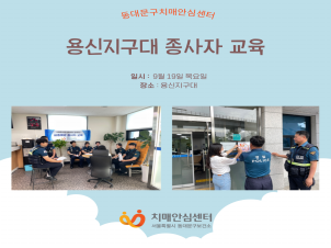 [빮]   