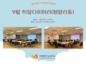 [빮] 9 ̾(û)