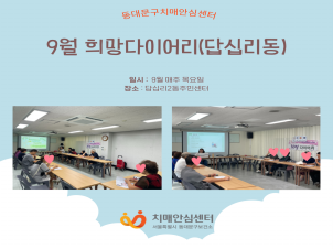 [빮] 9 ̾(ʸ)