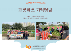 [빮]ĸĸ Թ