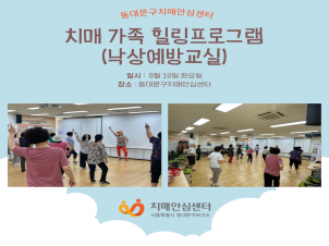 [빮] ġ  α׷(󿹹汳)