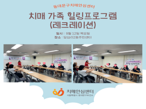 [빮] ġ  α׷(ũ̼)