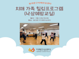 [빮] ġ  α׷(󿹹汳)