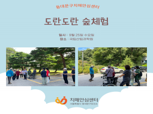 [빮] ü