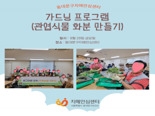 [빮] α׷(Ĺ ȭ )