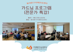 [빮]  α׷( Ư)