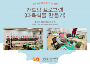 [빮]  α׷(Ĺ )