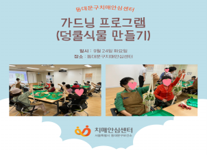 [빮] α׷(Ĺ )