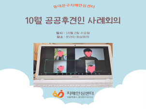 [빮]10 İ ȸ