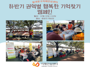 [빮]Ϲݱ ǿ ູ ã ķ