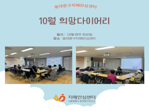 [빮]10 ̾