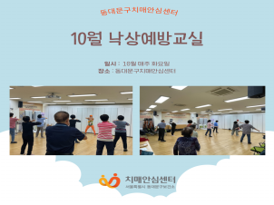 [빮]10 󿹹汳