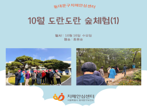 [빮]10  ü(1)