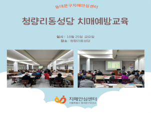 [빮]û ġſ汳