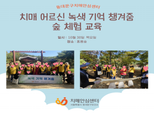 [빮]ġ    ì  ü 