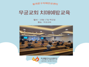 [빮]ñȸ ġſ汳