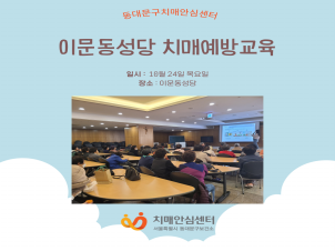 [빮]̹ ġſ汳