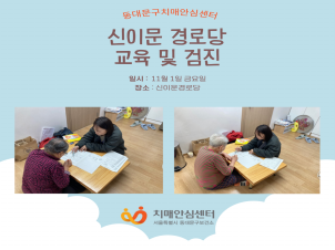 [빮]̹ δ   