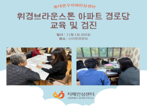 [빮]ְ Ʈ δ   