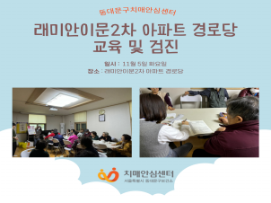 [빮]̹̾2 Ʈ δ   