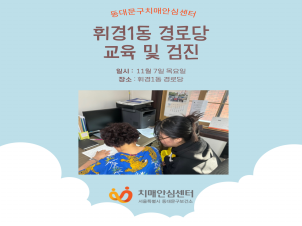[빮]ְ1 δ   