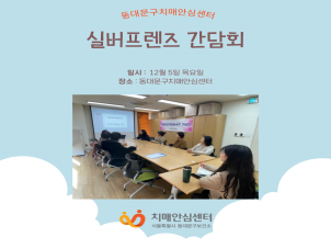 [빮]ǹ ȸ