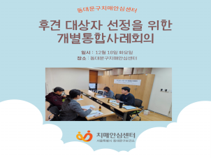 [빮]İ    ջȸ