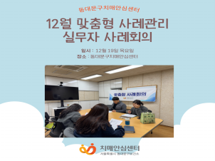 [빮]12  ʰ ǹ ȸ