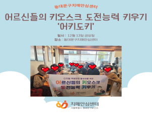 [빮] ŵ Űũ ɷ Ű 'ŰŰ'