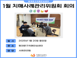 [빮] 1 ġŻʰȸ ȸ