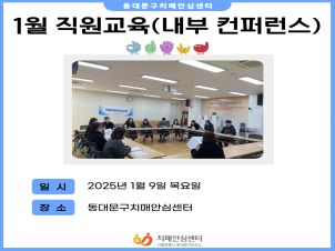 [빮]1 ( ۷)