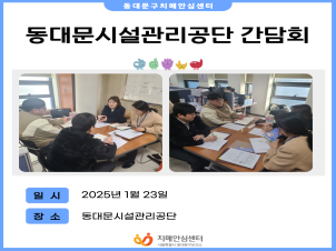 [빮]빮ü ȸ