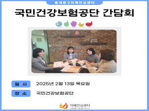 [빮]ΰǰ ȸ