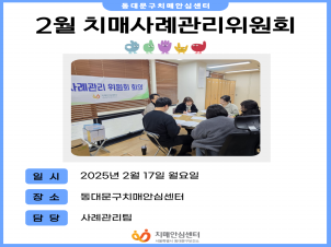 [빮]2 ġŻʰȸ