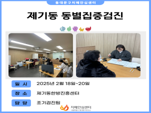 [빮]⵿ ߰