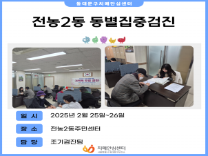 [빮]2 ߰