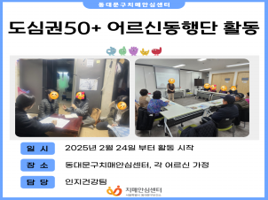[빮]ɱ50+ ŵ Ȱ