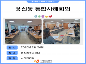 [빮]ŵ ջȸ