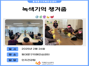 [빮] ì