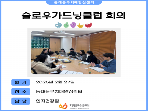 [빮]ο찡Ŭ ȸ