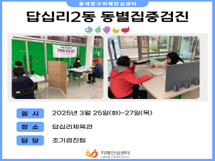 [빮]ʸ2 ߰