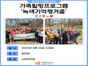 [빮]α׷ 'ì'