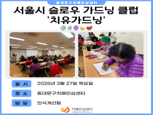 [빮] ο  Ŭ 'ġ'