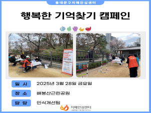 [빮]ູ ã ķ(ʸ2)
