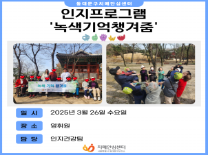 [빮]α׷ 'ì'